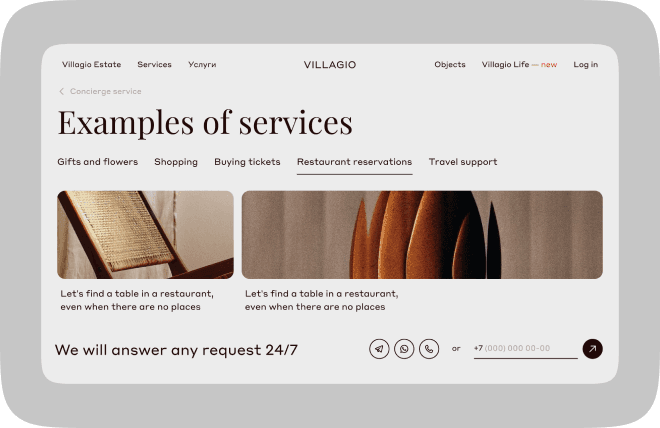 Villagio estate website